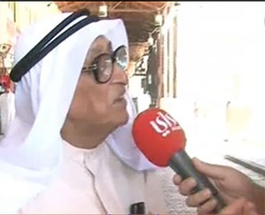 بالفيديو  ..  مسن كويتي يغني لـ داعش