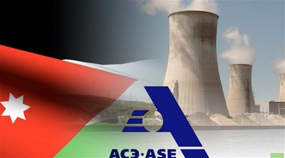 الاردن يدرس بناء محطة نووية بموقع عمرة