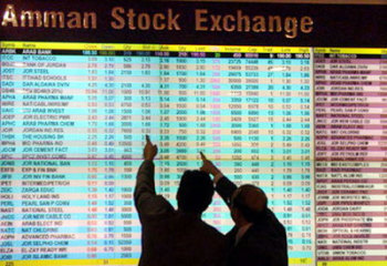 مؤشر البورصة يرتفع بنسبة 0.23%