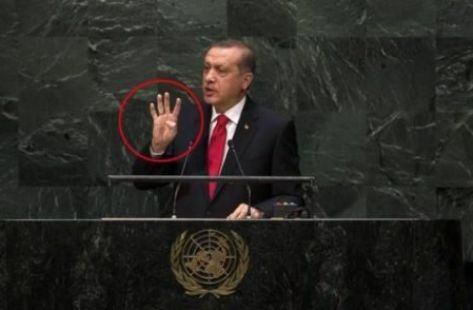 مصر تستنكر وتتهم اردوغان بدعم الارهاب