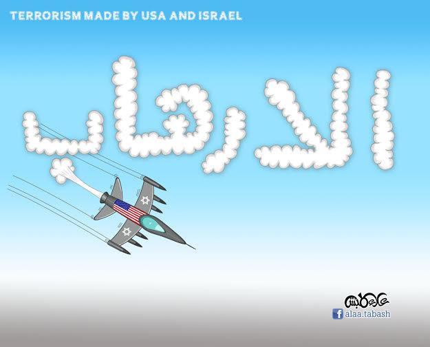 الارهاب