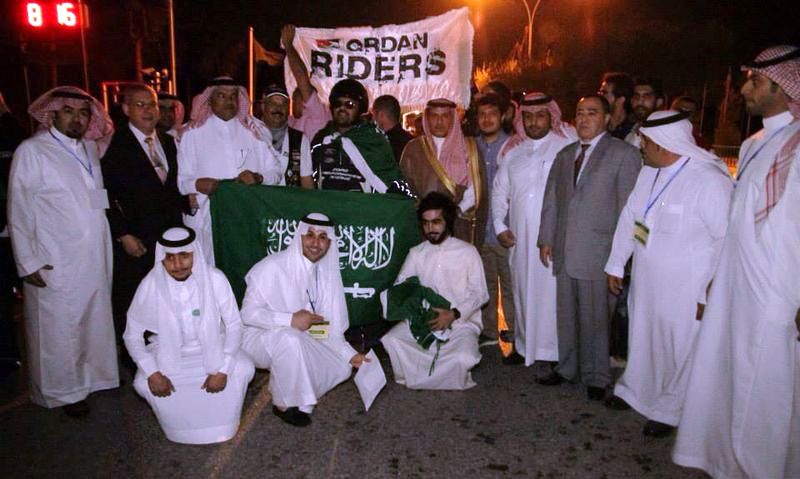 كلية الحصن تشارك الطلبة السعوديين احتفالهم
