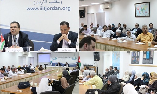  المدراس الحداثية العربية : استلاب حضاري أم استرجاع نهضوي
