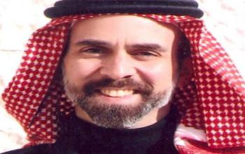 الأمير غازي بن محمد والأميرة أريج يرزقان بـ سلسبيل