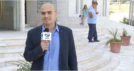 تهنئة بالخطوبة للزميل هيثم أبو حماد