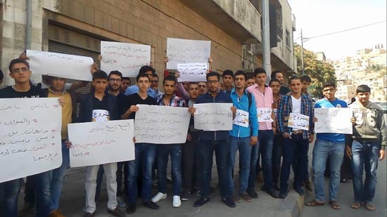 اعتصام جديد للطلبة الاردنيين العائدين من اليمن