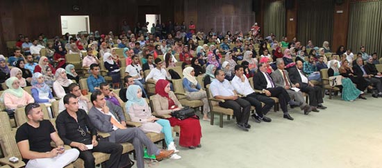 محاضرة باليرموك بعنوان غسيل الأموال