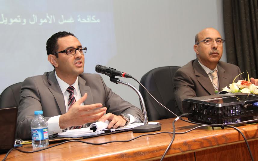 محاضرة باليرموك حول  غسيل الأموال