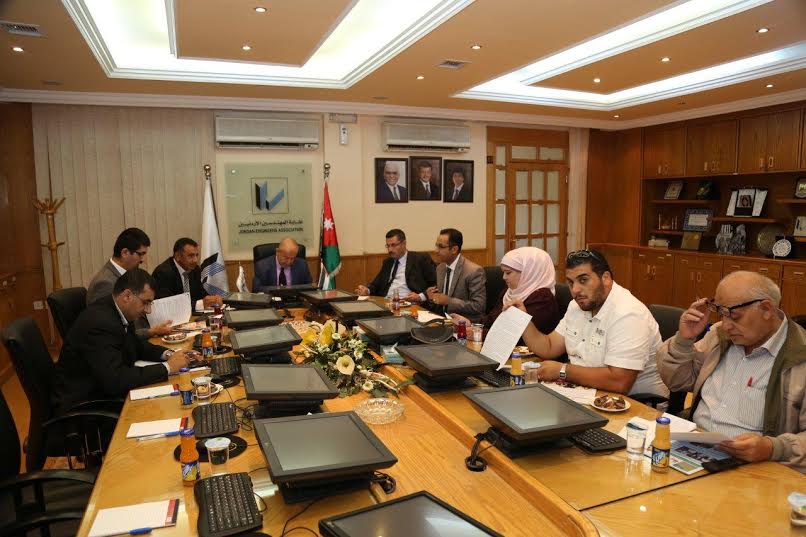نقابة المهندسين تنظم مؤتمر التعدين السابع 