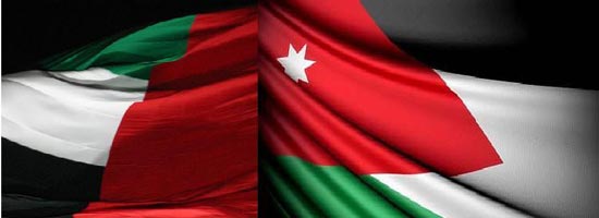 الاردن والامارات يبحثان التعاون الاحصائي والتنموي