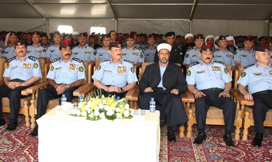 الامن العام تحتفل برأس السنة الهجرية