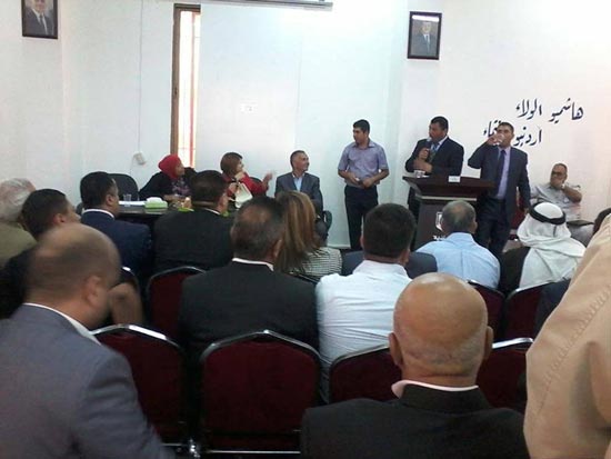 الوطنية لنشر الوعي السياسي تقيم اولى فعالياتها