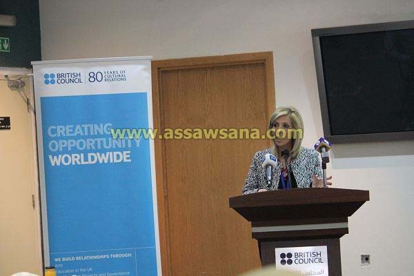  المجلس الثقافي البريطاني يحتفل بـ 80 عاماً على تأسيسه