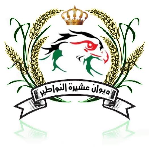 شكر وتقدير للكاتب الصحفي رمزي الغزوي