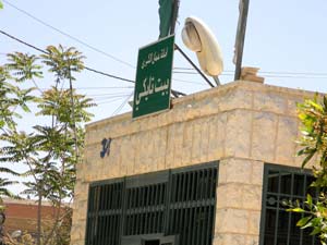 أمسية شعرية في بيت تايكي