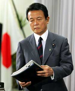 وزير خارجية اليابان في عمان  الاثنين