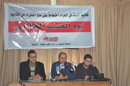 كشف تفاصيل فض اعتصام الأردنية