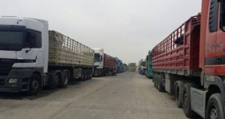 تجربة