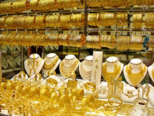 هبوط أسعار الذهب