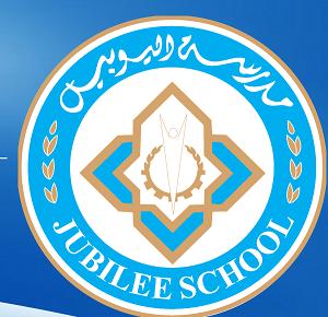مدارس اليوبيل تنظم ملتقى شبابها الثامن عشر 