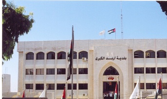 بلدية اربد تتبرع بقطعة ارض لانشاء مدرسة في زبدا 