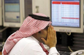 أسواق الخليج خسرت 45 مليار دولار