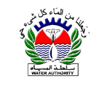 سلطة المياه تنال شهادة التميز في مجال التدريب