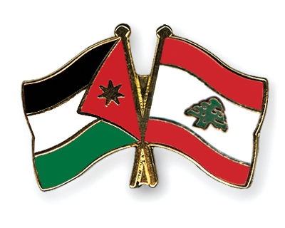 مباحثات اردنية لبنانية حول تبادل المنتجات الزراعية 
