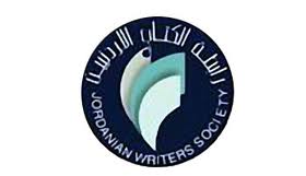 أمسية قصصية في الزرقاء للكاتب خالد صالح