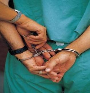 القبض على جاهل بالقراءة والكتابة يزعم أنه نبى أخر الزمان