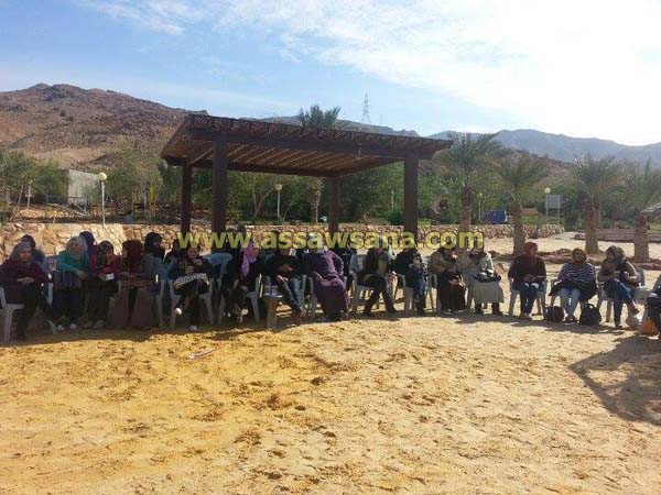 صحة الأسرة يعقد ملتقى لموظفيه في الميدان – صور