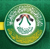 صندوق الزكاة يقيم الملتقى الخيري السادس بمعان 