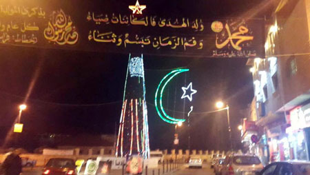 بلدية مادبا تنظم احتفالا بذكرى المولد النبوي الشريف 