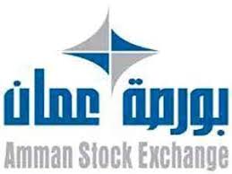 مؤشر البورصة ينخفض الى النقطة 2159