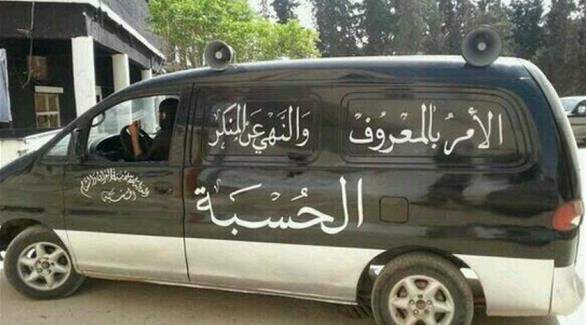 داعش ينحر أحد قادته بسبب التدخين