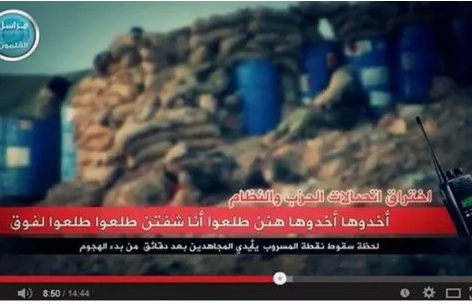 النصرة تقتل 14عنصرا من حزب الله والحرس الثوري  ..  فيديو