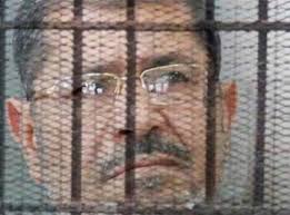  لماذا غاب مرسي عن جلسة محاكمته؟