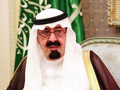 السعودية تنظم مؤتمرا عالميا للدفاع عن صحابة النبي محمد