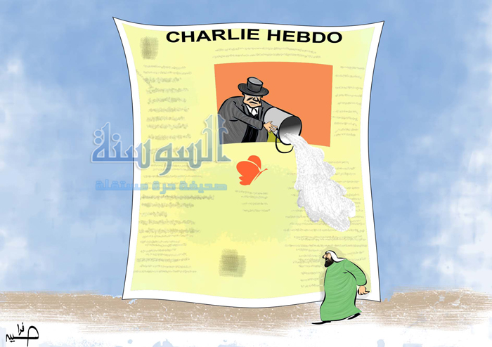 شارلي