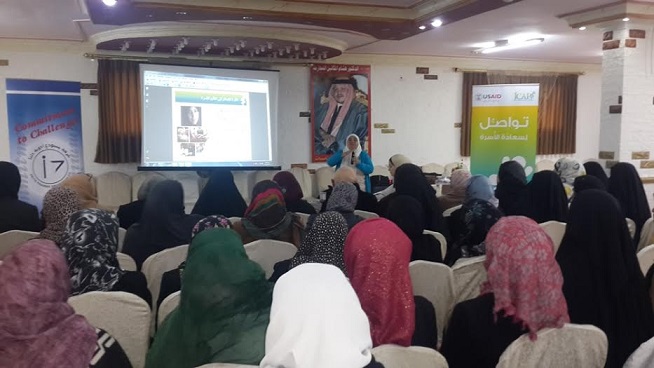 انطلاق فعاليات الحملة الوطنية لتنظيم الأسرة