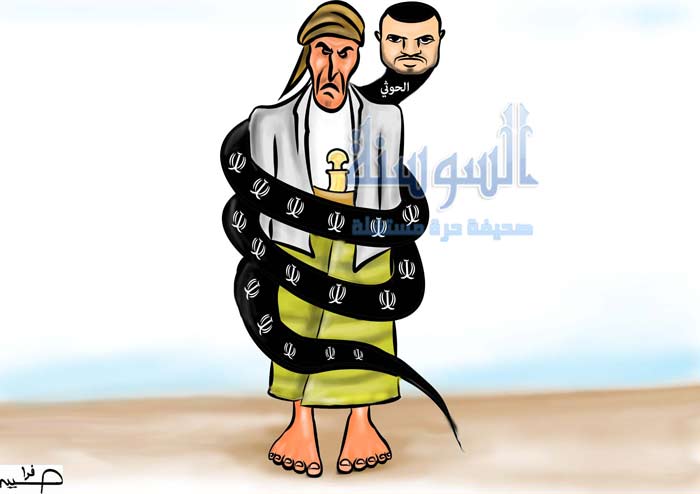 الحوثي يغتصب اليمن