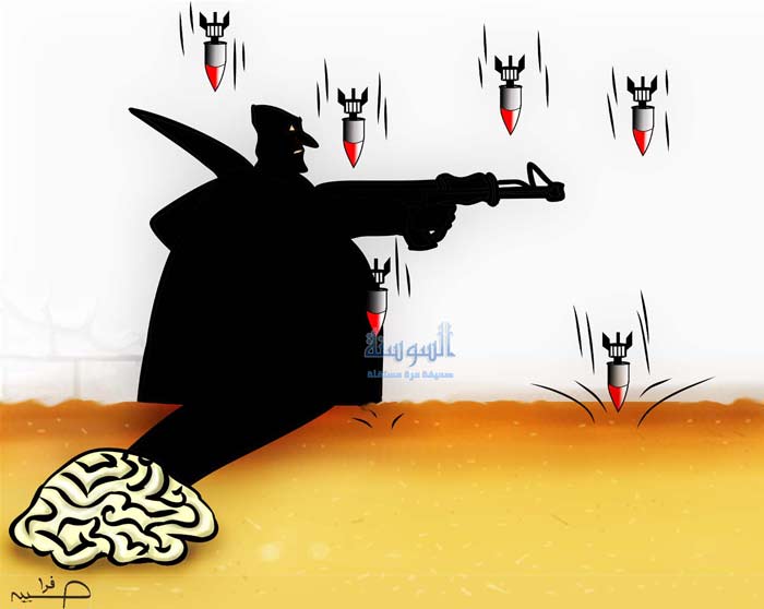 الارهاب