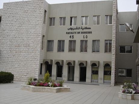 فوز اكاديمية اردنية بجائزة السفراء الدوليين 