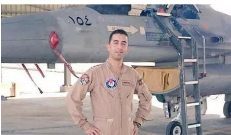 بيان جديد من الحكومة عن الكساسبة