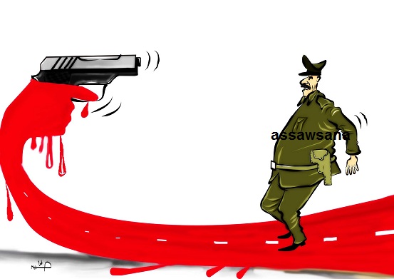 طريق الدم