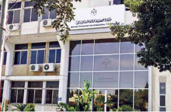 التخطيط : 919ر1 مليار دولار حجم المساعدات الموقعة