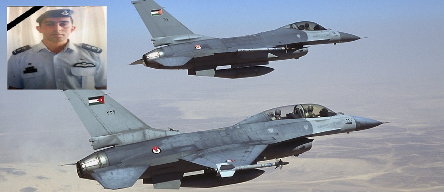 طلعات جوية تكريما للكساسبة