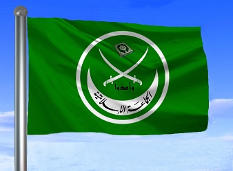 لبنان : الجماعة الاسلامية تدين اعدام داعش للكساسبة 