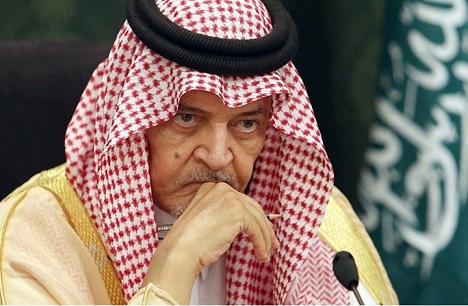 استدعاء سعود الفيصل للإستجواب  .. 