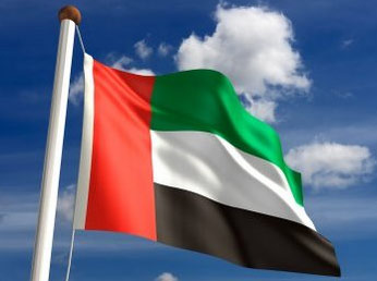 الامارات: وقوفنا بجانب الاردن موقف راسخ